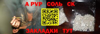 jwh Славгород