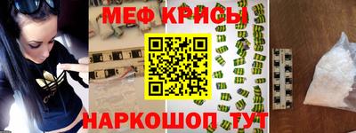хмурый Славянск-на-Кубани