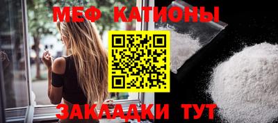 хмурый Славянск-на-Кубани