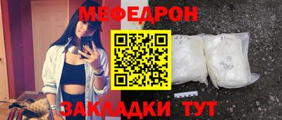 хмурый Славянск-на-Кубани