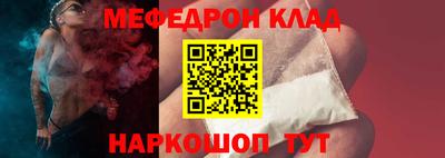 jwh Славгород