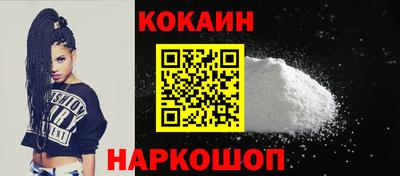 jwh Славгород