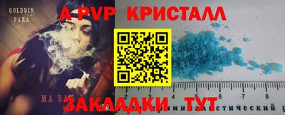 хмурый Славянск-на-Кубани