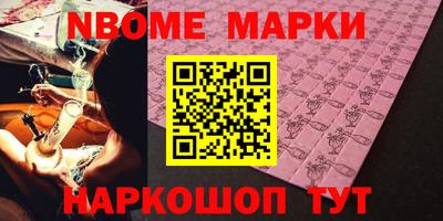 jwh Славгород