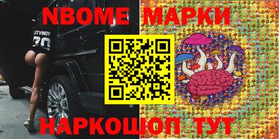 jwh Славгород