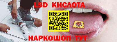 хмурый Славянск-на-Кубани