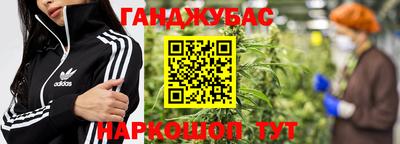 хмурый Славянск-на-Кубани