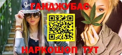 хмурый Славянск-на-Кубани