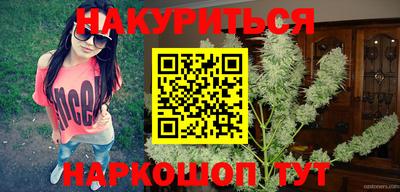 хмурый Славянск-на-Кубани