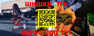 jwh Славгород