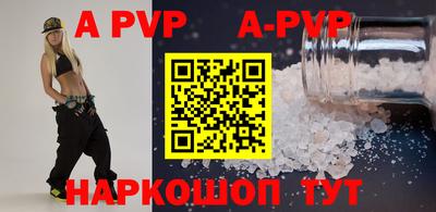jwh Славгород