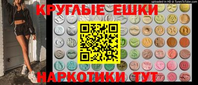 jwh Славгород