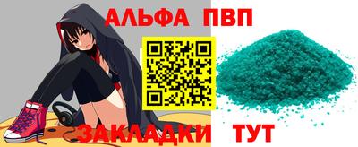 jwh Славгород