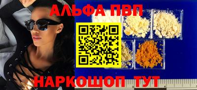 jwh Славгород