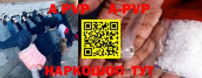 хмурый Славянск-на-Кубани