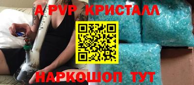 jwh Славгород