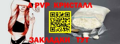 jwh Славгород