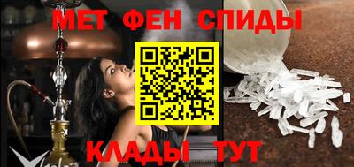 jwh Славгород