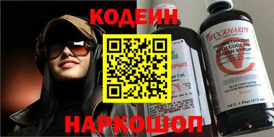jwh Славгород