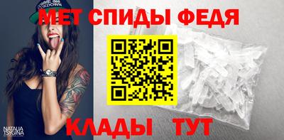 хмурый Славянск-на-Кубани