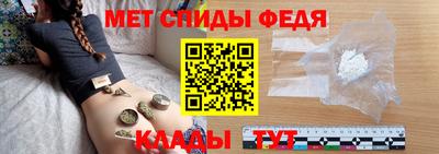 jwh Славгород