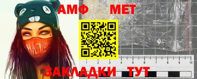 хмурый Славянск-на-Кубани