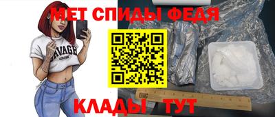 хмурый Славянск-на-Кубани