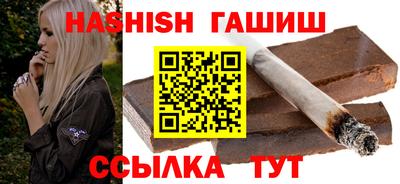 хмурый Славянск-на-Кубани