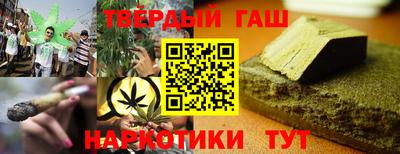 хмурый Славянск-на-Кубани