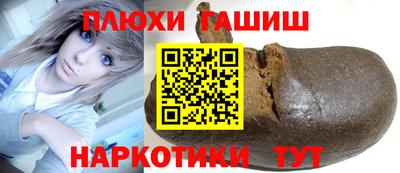 хмурый Славянск-на-Кубани