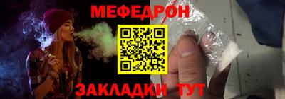 хмурый Славянск-на-Кубани