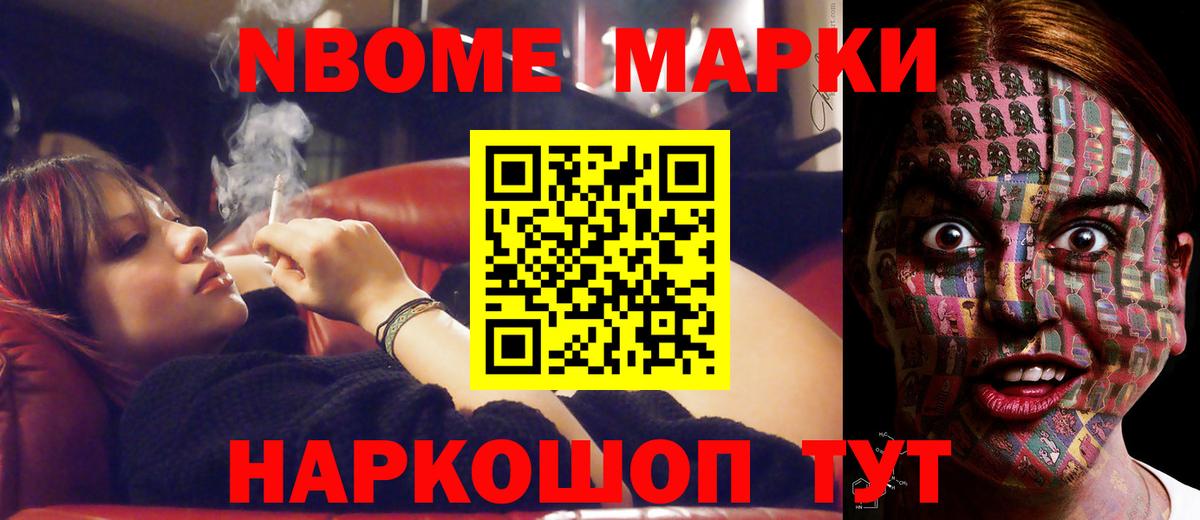Находка  LSD-25 экстази ecstasy  Лсд 25 экстази кислота  Вход с VPN 
